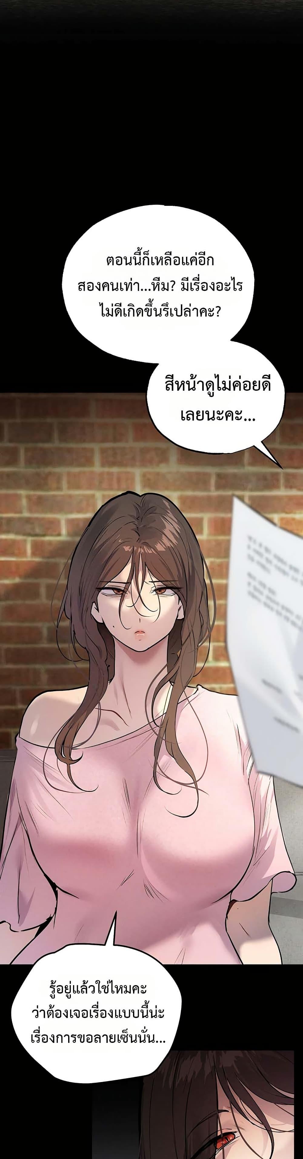 Doujin-Lc- อ่าน โดจิน มังฮวา เกาหลี ญี่ปุ่น จีน แปลไทย First Class ตอนที่ 1 2 3 4 5 6 7 8 9 10 11 12 13 14 ฟรี ไม่มีโฆษณา อ่าน โดจิน Manhwa เกาหลี ญี่ปุ่น จีน เรามีครบ คัดมาให้เน้นๆ โดจิน 18+ รับประกันความฟินโดย  Doujin Lc