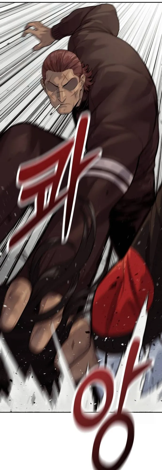 Return of the Bloodthirsty Police ตำรวจน_กฆ_า ตอนที่ ตอนที่ 75 รูปที่ 11