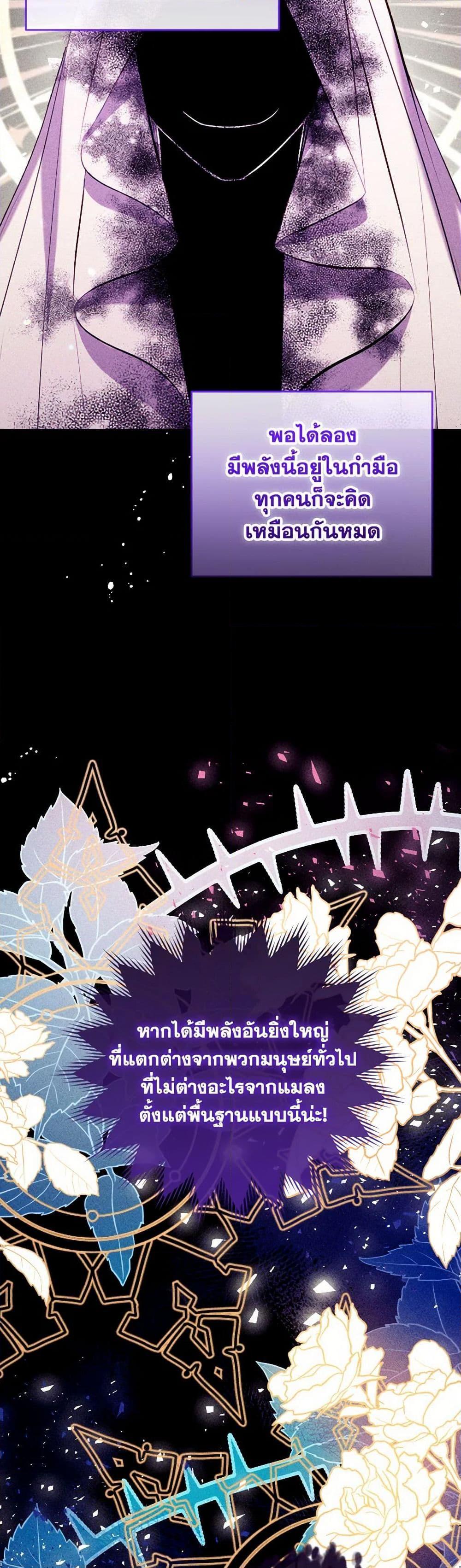 Manga-lc-com อ่านมังงะ อ่านการ์ตูน ออนไลน์ ฟรี Can We Become a Family ตอนที่ 1 2 3 4 5 6 7 8 9 10 11 12 13 14 ฟรี ไม่มีโฆษณา Manga-lc - อ่าน มังงะ อ่าน การ์ตูน ออนไลน์ อ่านมังงะ ฟรี