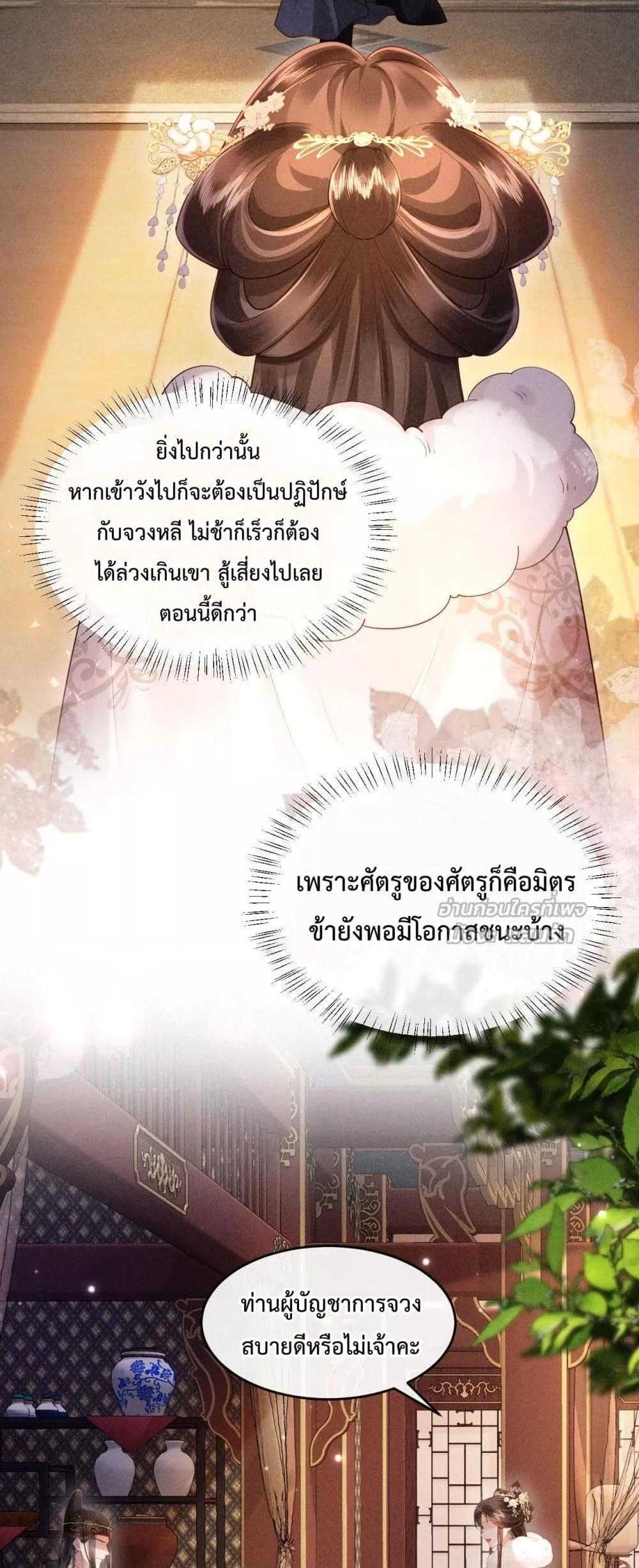 Manga-lc-com อ่านมังงะ อ่านการ์ตูน ออนไลน์ ฟรี IGotPregnant ตอนที่ 1 2 3 4 5 6 7 8 9 10 11 12 13 14 ฟรี ไม่มีโฆษณา Manga-lc - อ่าน มังงะ อ่าน การ์ตูน ออนไลน์ อ่านมังงะ ฟรี