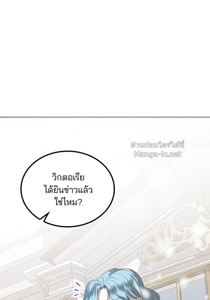 Doujin-Lc- อ่าน โดจิน มังฮวา เกาหลี ญี่ปุ่น จีน แปลไทย สตรีไร้รักแห่งตระกูลสูงศักดิ์ ตอนที่ 1 2 3 4 5 6 7 8 9 10 11 12 13 14 ฟรี ไม่มีโฆษณา อ่าน โดจิน Manhwa เกาหลี ญี่ปุ่น จีน เรามีครบ คัดมาให้เน้นๆ โดจิน 18+ รับประกันความฟินโดย Doujin Lc