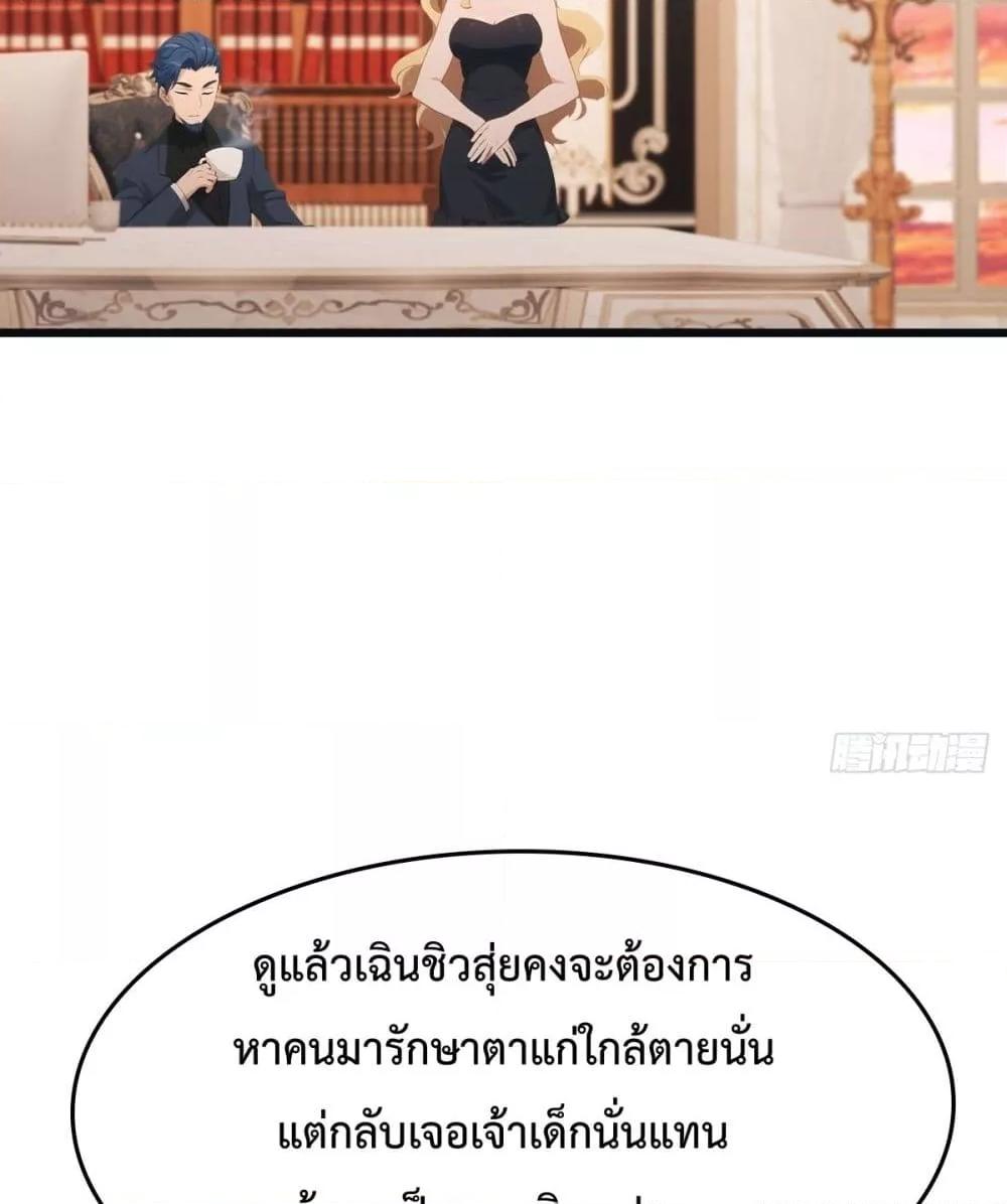 Manga-lc-com อ่านมังงะ อ่านการ์ตูน ออนไลน์ ฟรี MasterCultivat ตอนที่ 1 2 3 4 5 6 7 8 9 10 11 12 13 14 ฟรี ไม่มีโฆษณา Manga-lc - อ่าน มังงะ อ่าน การ์ตูน ออนไลน์ อ่านมังงะ ฟรี