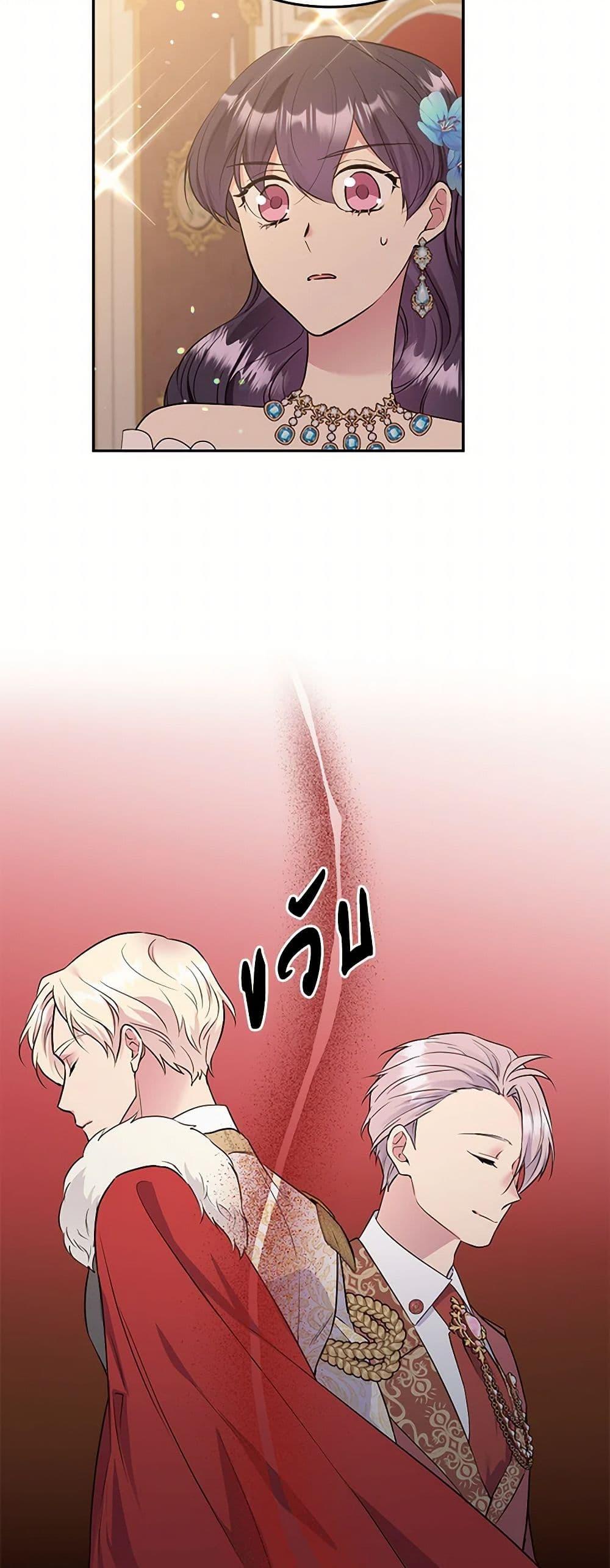 Manga-lc-com อ่านมังงะ อ่านการ์ตูน ออนไลน์ ฟรี My Goal is to Live a Long ตอนที่ 1 2 3 4 5 6 7 8 9 10 11 12 13 14 ฟรี ไม่มีโฆษณา Manga-lc - อ่าน มังงะ อ่าน การ์ตูน ออนไลน์ อ่านมังงะ ฟรี