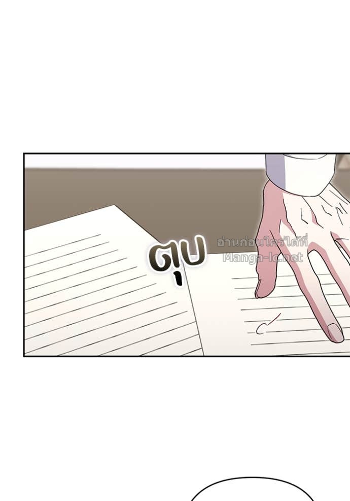 Doujin-Lc- อ่าน โดจิน มังฮวา เกาหลี ญี่ปุ่น จีน แปลไทย คิดว่าการบิดเบือนต้นฉบับ มันทำได้ง่าย ๆ หรือไง ตอนที่ 1 2 3 4 5 6 7 8 9 10 11 12 13 14 ฟรี ไม่มีโฆษณา อ่าน โดจิน Manhwa เกาหลี ญี่ปุ่น จีน เรามีครบ คัดมาให้เน้นๆ โดจิน 18+ รับประกันความฟินโดย Doujin Lc