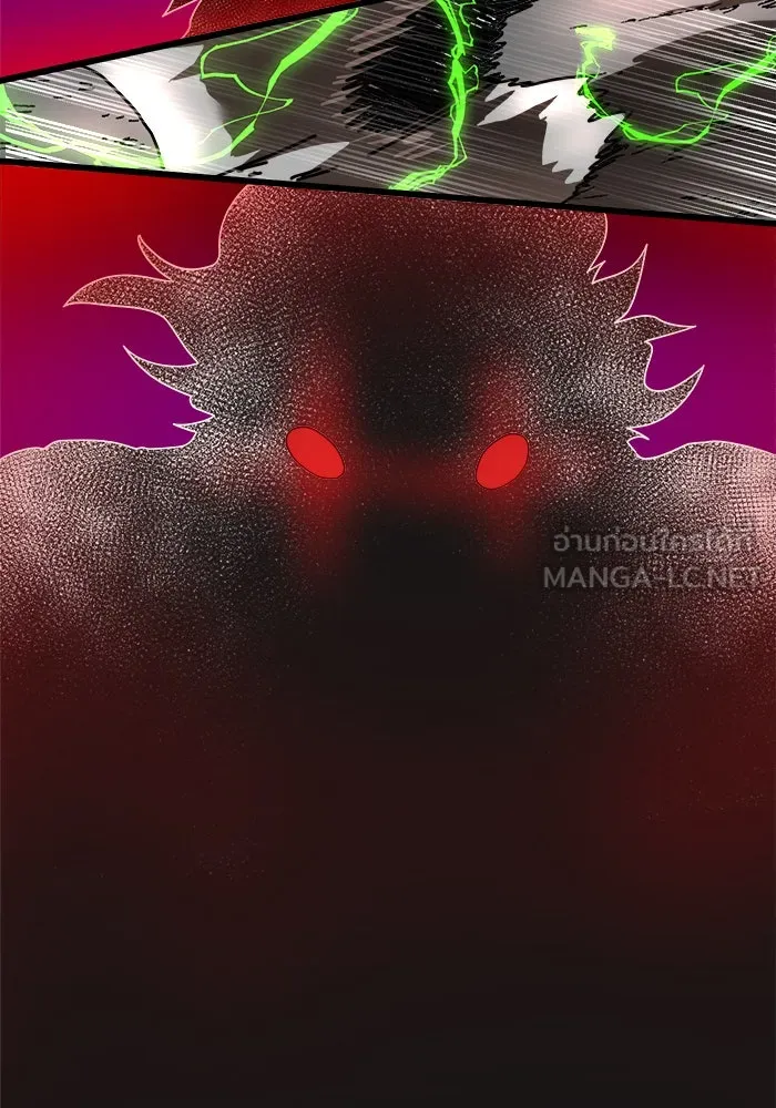 Double Click ตอนที่ 34 รูปที่ 153