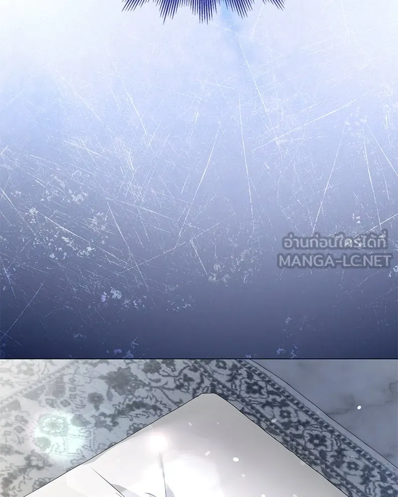 กำราบรักร้ายนายจอมพยศ ตอนที่ 16 รูปที่ 45