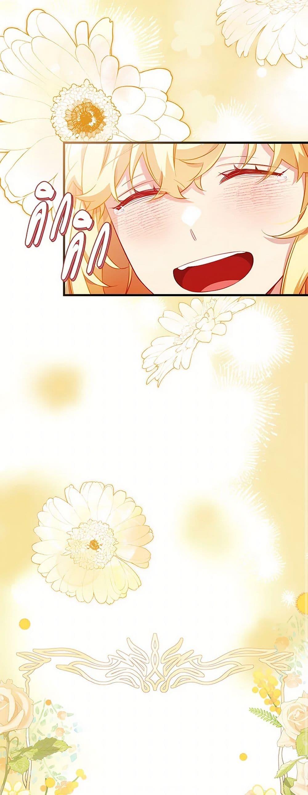 Manga-lc-com อ่านมังงะ อ่านการ์ตูน ออนไลน์ ฟรี Not-Sew-Wicked Stepmom ตอนที่ 1 2 3 4 5 6 7 8 9 10 11 12 13 14 ฟรี ไม่มีโฆษณา Manga-lc - อ่าน มังงะ อ่าน การ์ตูน ออนไลน์ อ่านมังงะ ฟรี