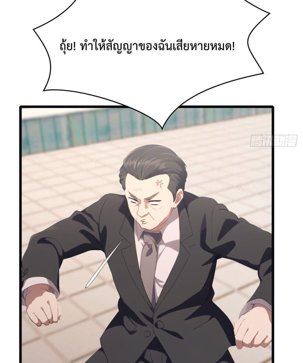Manga-lc-com อ่านมังงะ อ่านการ์ตูน ออนไลน์ ฟรี MasterCultivat ตอนที่ 1 2 3 4 5 6 7 8 9 10 11 12 13 14 ฟรี ไม่มีโฆษณา Manga-lc - อ่าน มังงะ อ่าน การ์ตูน ออนไลน์ อ่านมังงะ ฟรี