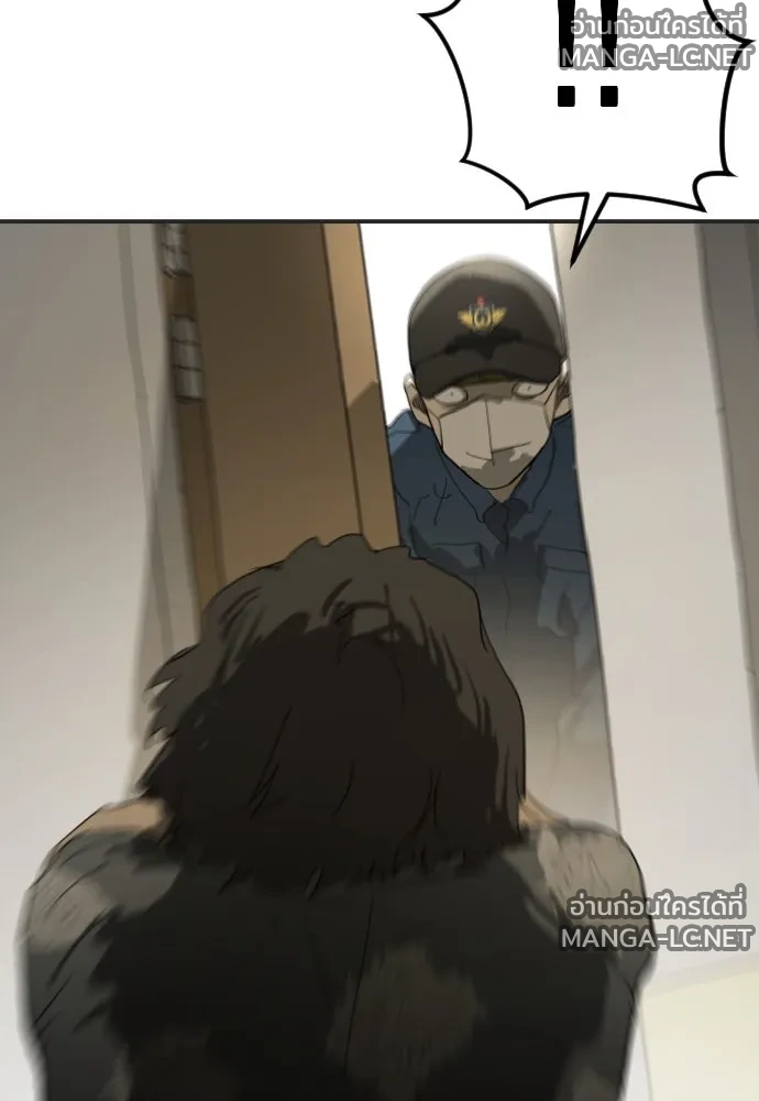 Manga-lc-com อ่านมังงะ อ่านการ์ตูน ออนไลน์ ฟรี วันดีคืนดี โซลก็ ตอนที่ 1 2 3 4 5 6 7 8 9 10 11 12 13 14 ฟรี ไม่มีโฆษณา Manga-lc - อ่าน มังงะ อ่าน การ์ตูน ออนไลน์ อ่านมังงะ ฟรี