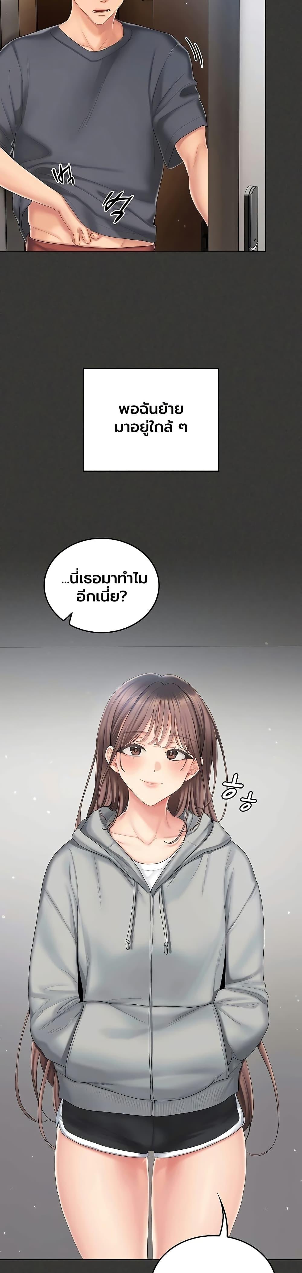 Doujin-Lc- อ่าน โดจิน มังฮวา เกาหลี ญี่ปุ่น จีน แปลไทย Cheer Love! ตอนที่ 1 2 3 4 5 6 7 8 9 10 11 12 13 14 ฟรี ไม่มีโฆษณา อ่าน โดจิน Manhwa เกาหลี ญี่ปุ่น จีน เรามีครบ คัดมาให้เน้นๆ โดจิน 18+ รับประกันความฟินโดย  Doujin Lc