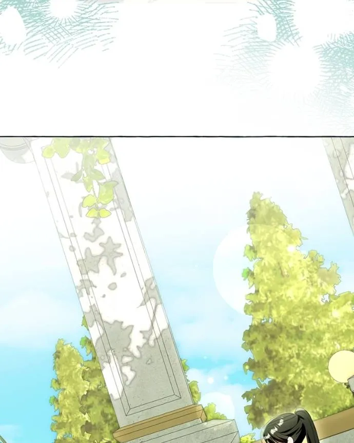 นึกว่าเป็นอิเซไคธรรม ตอนที่ 86 รูปที่ 88