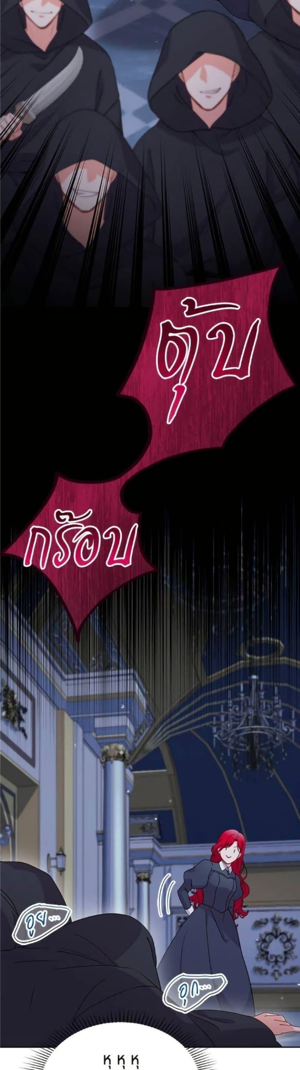 Manga-lc-com อ่านมังงะ อ่านการ์ตูน ออนไลน์ ฟรี His Recovery Magic Worked Too Well! ตอนที่ 1 2 3 4 5 6 7 8 9 10 11 12 13 14 ฟรี ไม่มีโฆษณา Manga-lc - อ่าน มังงะ อ่าน การ์ตูน ออนไลน์ อ่านมังงะ ฟรี