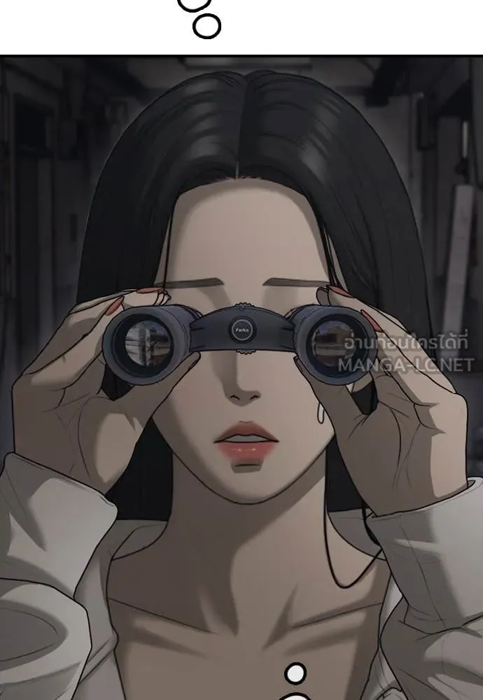 ผู้กล้าฝ่า ตอนที่ 12 รูปที่ 176