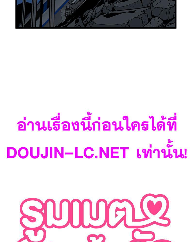 Doujin-Lc- อ่าน โดจิน มังฮวา เกาหลี ญี่ปุ่น จีน แปลไทย A Turning Point Raw ตอนที่ 1 2 3 4 5 6 7 8 9 10 11 12 13 14 ฟรี ไม่มีโฆษณา อ่าน โดจิน Manhwa เกาหลี ญี่ปุ่น จีน เรามีครบ คัดมาให้เน้นๆ โดจิน 18+ รับประกันความฟินโดย  Doujin Lc