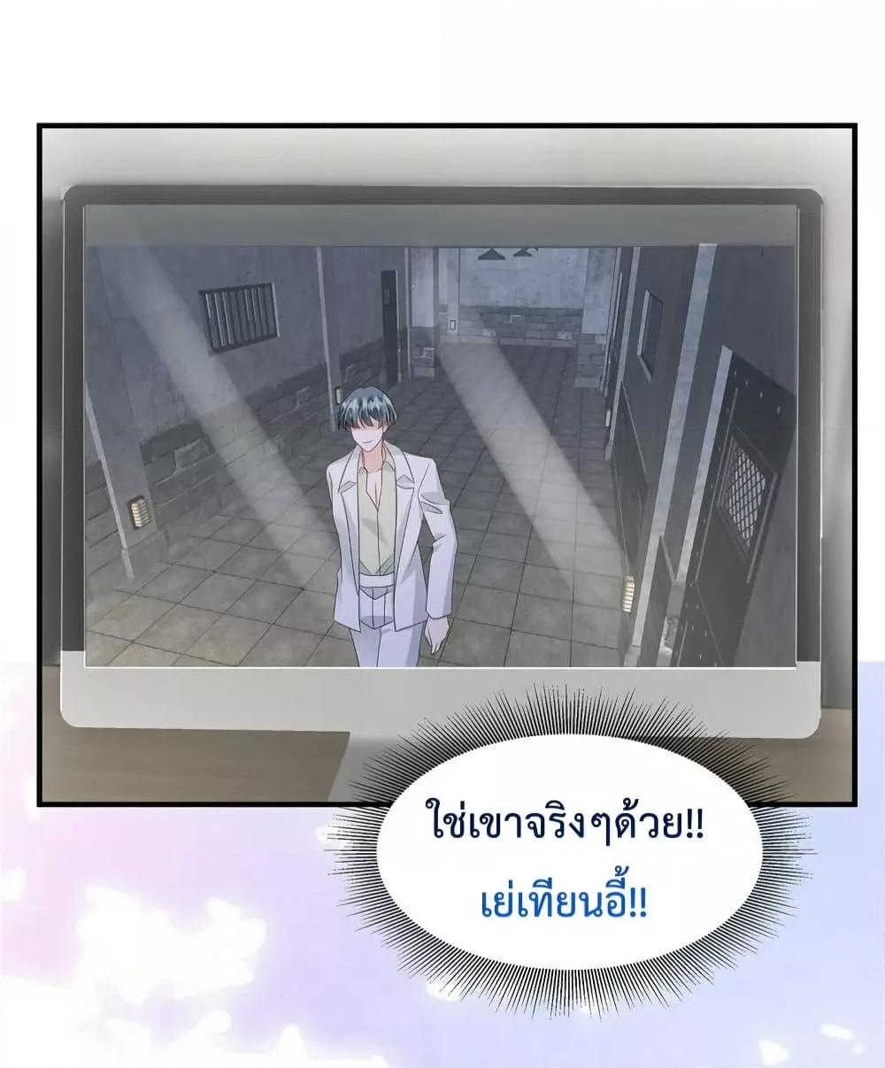 Manga-lc-com อ่านมังงะ อ่านการ์ตูน ออนไลน์ ฟรี PamperingtheP ตอนที่ 1 2 3 4 5 6 7 8 9 10 11 12 13 14 ฟรี ไม่มีโฆษณา Manga-lc - อ่าน มังงะ อ่าน การ์ตูน ออนไลน์ อ่านมังงะ ฟรี