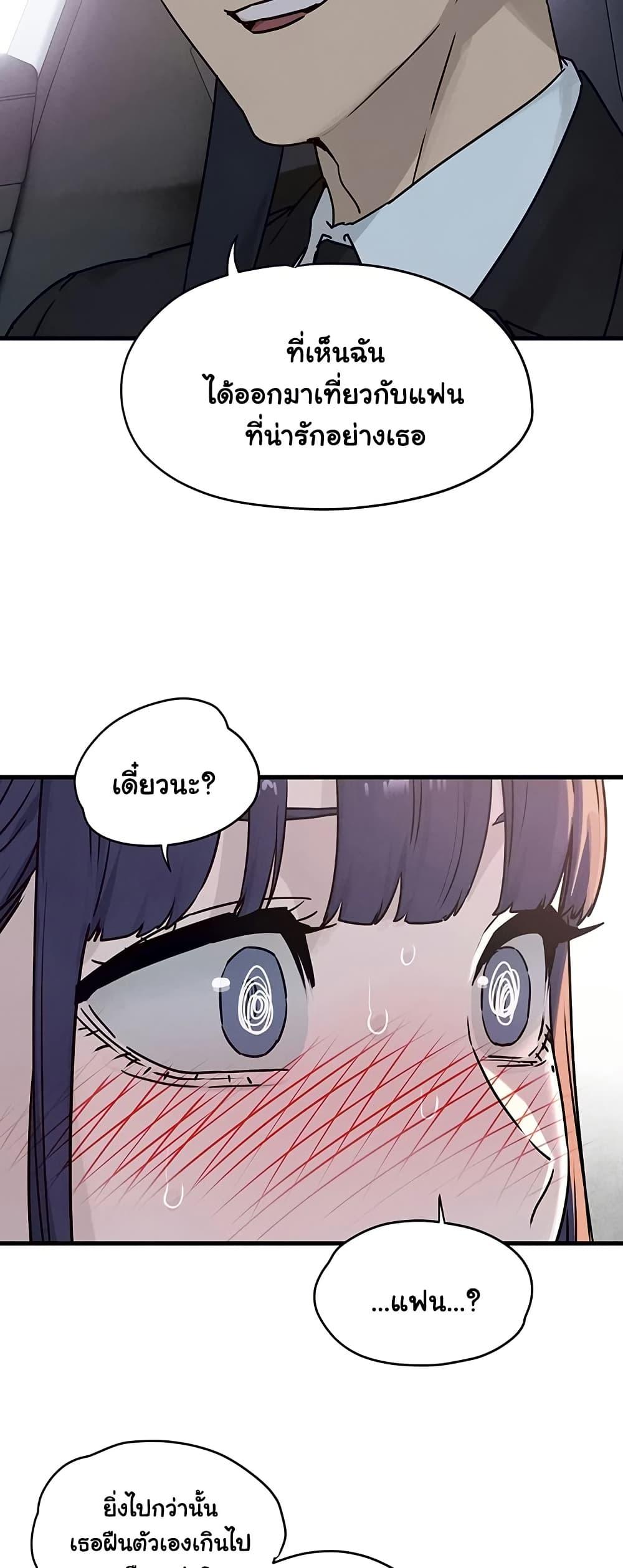 Doujin-Lc- อ่าน โดจิน มังฮวา เกาหลี ญี่ปุ่น จีน แปลไทย Moby Dick ตอนที่ 1 2 3 4 5 6 7 8 9 10 11 12 13 14 ฟรี ไม่มีโฆษณา อ่าน โดจิน Manhwa เกาหลี ญี่ปุ่น จีน เรามีครบ คัดมาให้เน้นๆ โดจิน 18+ รับประกันความฟินโดย  Doujin Lc
