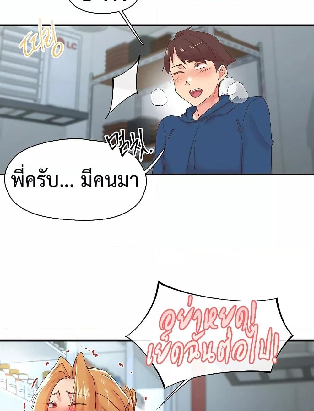 Doujin-Lc- อ่าน โดจิน มังฮวา เกาหลี ญี่ปุ่น จีน แปลไทย 27 ตอนที่ 1 2 3 4 5 6 7 8 9 10 11 12 13 14 ฟรี ไม่มีโฆษณา อ่าน โดจิน Manhwa เกาหลี ญี่ปุ่น จีน เรามีครบ คัดมาให้เน้นๆ โดจิน 18+ รับประกันความฟินโดย  Doujin Lc