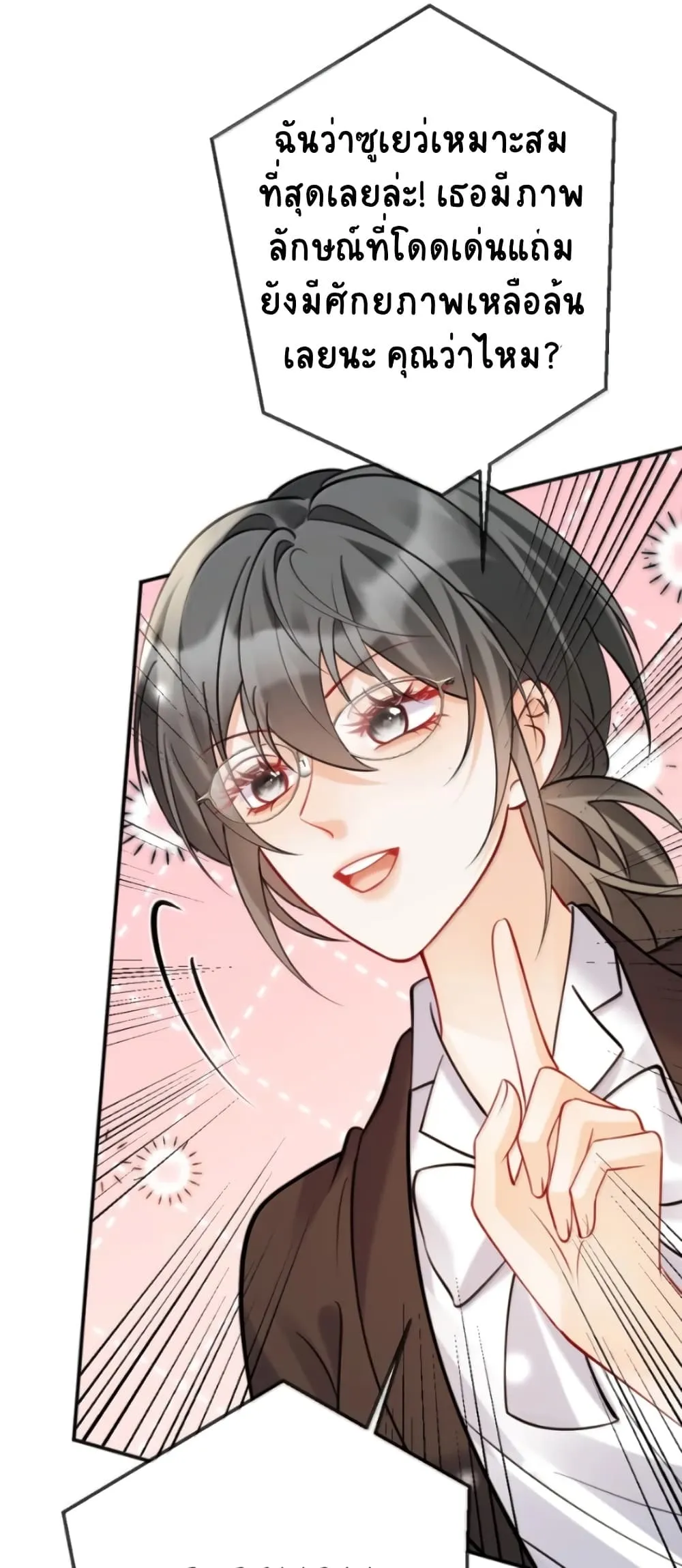 Manga-lc-com อ่านมังงะ อ่านการ์ตูน ออนไลน์ ฟรี Black Moonlight Heroine Always Wants to Mark Me ตอนที่ 1 2 3 4 5 6 7 8 9 10 11 12 13 14 ฟรี ไม่มีโฆษณา Manga-lc - อ่าน มังงะ อ่าน การ์ตูน ออนไลน์ อ่านมังงะ ฟรี