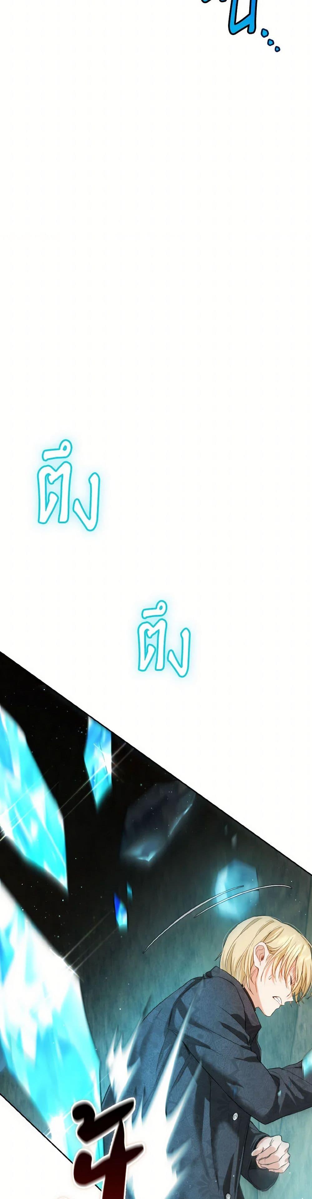 Manga-lc-com อ่านมังงะ อ่านการ์ตูน ออนไลน์ ฟรี The Heiress’s Double Life ตอนที่ 1 2 3 4 5 6 7 8 9 10 11 12 13 14 ฟรี ไม่มีโฆษณา Manga-lc - อ่าน มังงะ อ่าน การ์ตูน ออนไลน์ อ่านมังงะ ฟรี