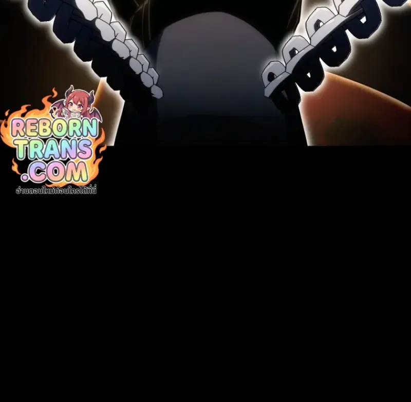 Player Who Returned 10_000 Years Later เพลเยอร_ผ_กล_บมาในรอบหม_นป_ ตอนที่ ตอนที่ 139 รูปที่ 67