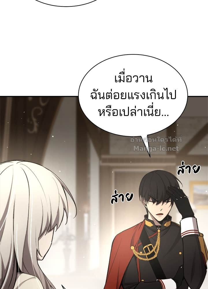 Doujin-Lc- อ่าน โดจิน มังฮวา เกาหลี ญี่ปุ่น จีน แปลไทย ผู้พิชิตเกมป้องกันฐาน ตอนที่ 1 2 3 4 5 6 7 8 9 10 11 12 13 14 ฟรี ไม่มีโฆษณา อ่าน โดจิน Manhwa เกาหลี ญี่ปุ่น จีน เรามีครบ คัดมาให้เน้นๆ โดจิน 18+ รับประกันความฟินโดย Doujin Lc