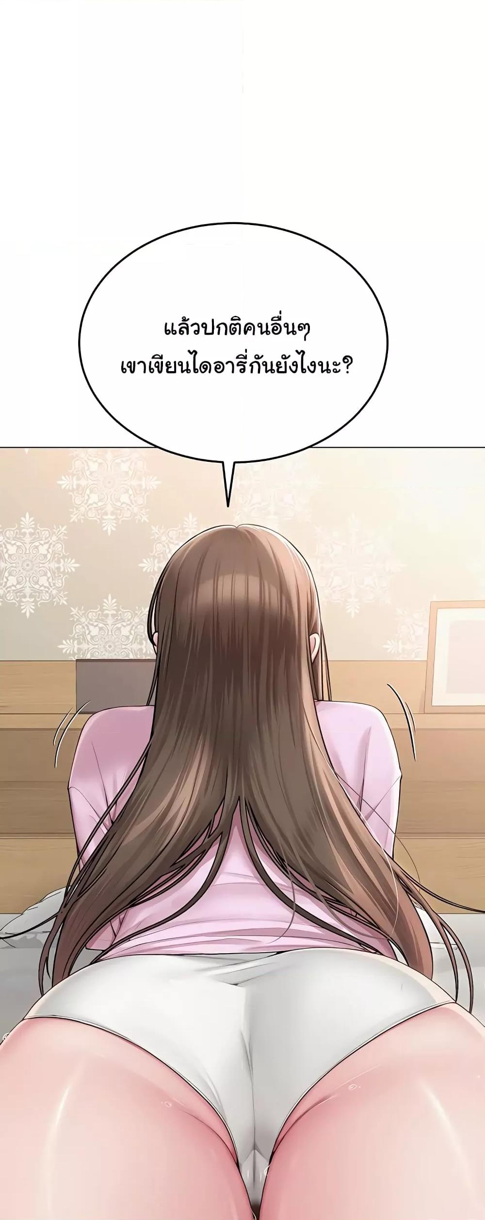 Doujin-Lc- อ่าน โดจิน มังฮวา เกาหลี ญี่ปุ่น จีน แปลไทย SNS ตอนที่ 1 2 3 4 5 6 7 8 9 10 11 12 13 14 ฟรี ไม่มีโฆษณา อ่าน โดจิน Manhwa เกาหลี ญี่ปุ่น จีน เรามีครบ คัดมาให้เน้นๆ โดจิน 18+ รับประกันความฟินโดย  Doujin Lc