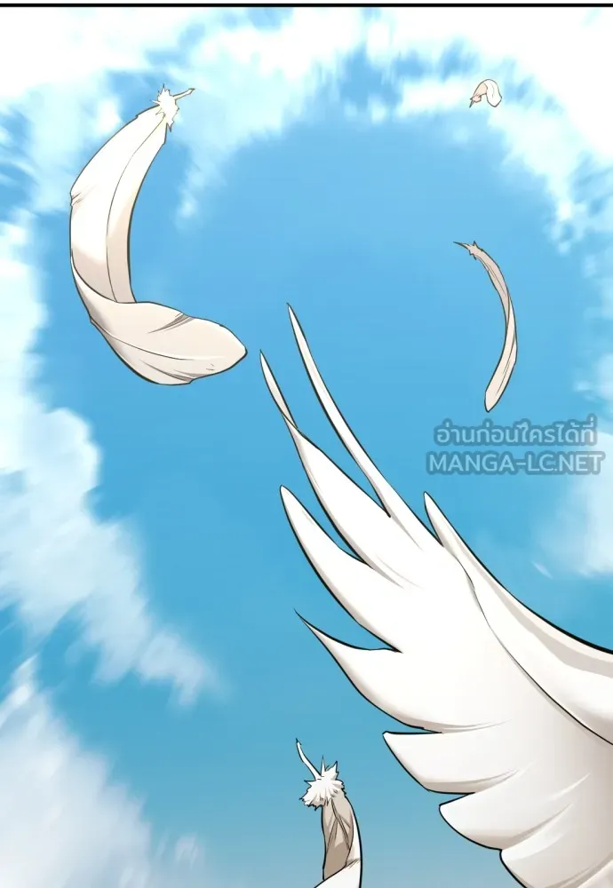 ยอดสถาปนิกผู้พิทักษ์อาณาจักร ตอนที่ 68 รูปที่ 87