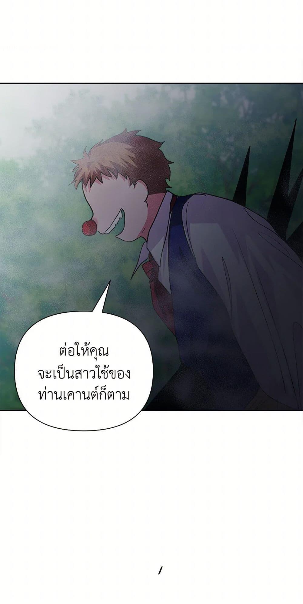 Manga-lc-com อ่านมังงะ อ่านการ์ตูน ออนไลน์ ฟรี Marigold ตอนที่ 1 2 3 4 5 6 7 8 9 10 11 12 13 14 ฟรี ไม่มีโฆษณา Manga-lc - อ่าน มังงะ อ่าน การ์ตูน ออนไลน์ อ่านมังงะ ฟรี
