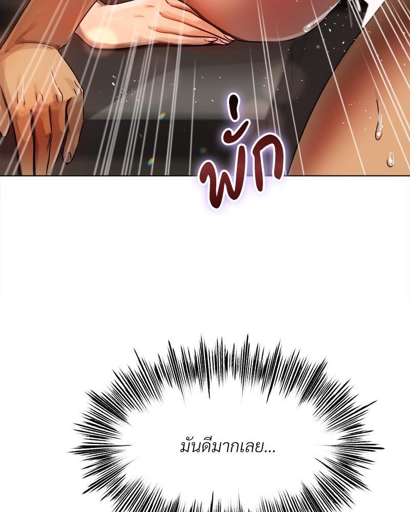 Doujin-Lc- อ่าน โดจิน มังฮวา เกาหลี ญี่ปุ่น จีน แปลไทย Do You Like to Exerc ตอนที่ 1 2 3 4 5 6 7 8 9 10 11 12 13 14 ฟรี ไม่มีโฆษณา อ่าน โดจิน Manhwa เกาหลี ญี่ปุ่น จีน เรามีครบ คัดมาให้เน้นๆ โดจิน 18+ รับประกันความฟินโดย  Doujin Lc