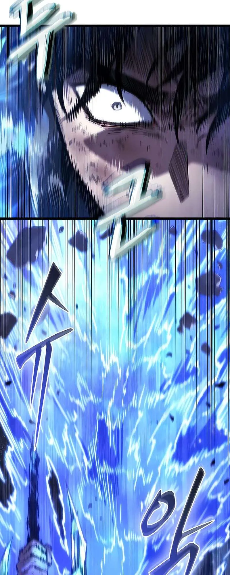 The World After the end โลกหล_งการล_มสลาย ตอนที่ ตอนที่ 168 รูปที่ 41