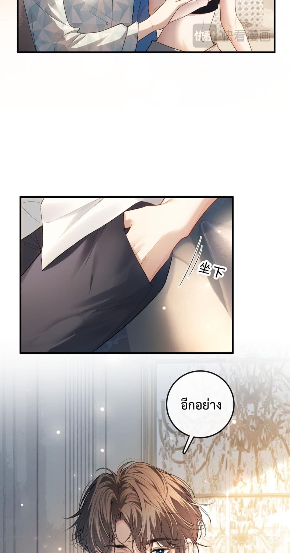 Manga-lc-com อ่านมังงะ อ่านการ์ตูน ออนไลน์ ฟรี FakeCelebrity ตอนที่ 1 2 3 4 5 6 7 8 9 10 11 12 13 14 ฟรี ไม่มีโฆษณา Manga-lc - อ่าน มังงะ อ่าน การ์ตูน ออนไลน์ อ่านมังงะ ฟรี