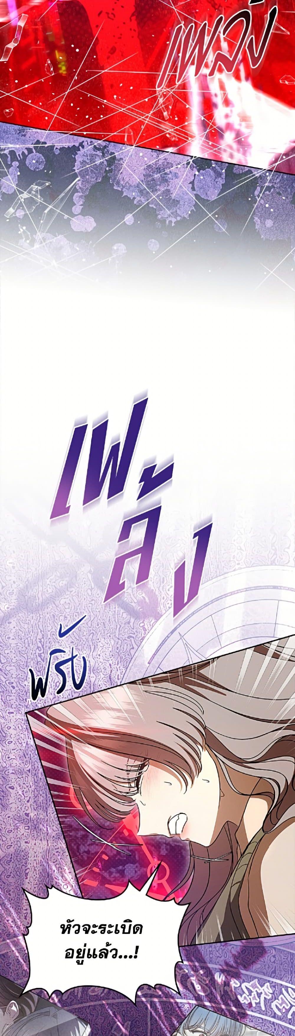 Manga-lc-com อ่านมังงะ อ่านการ์ตูน ออนไลน์ ฟรี I Stole the Heroine’s First Love ตอนที่ 1 2 3 4 5 6 7 8 9 10 11 12 13 14 ฟรี ไม่มีโฆษณา Manga-lc - อ่าน มังงะ อ่าน การ์ตูน ออนไลน์ อ่านมังงะ ฟรี