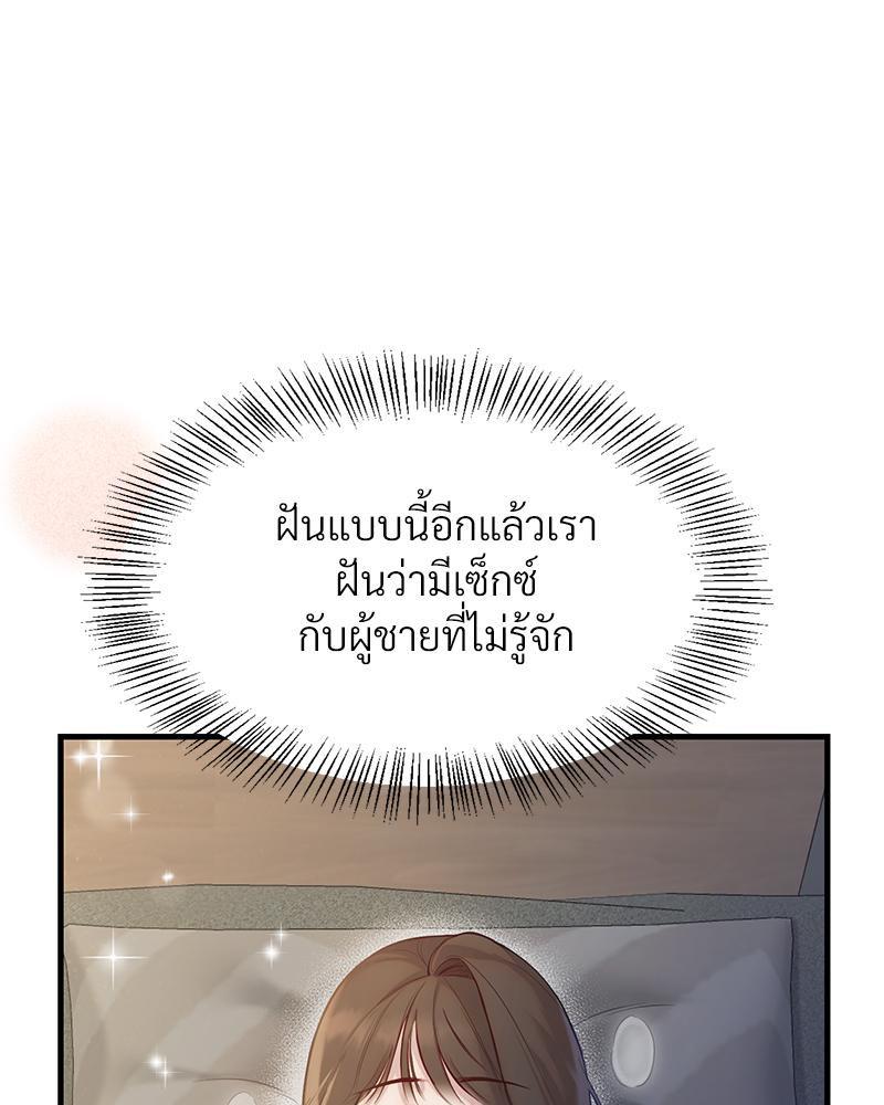 Doujin-Lc- อ่าน โดจิน มังฮวา เกาหลี ญี่ปุ่น จีน แปลไทย ดวงร้าย-ชะตารัก ตอนที่ 1 2 3 4 5 6 7 8 9 10 11 12 13 14 ฟรี ไม่มีโฆษณา อ่าน โดจิน Manhwa เกาหลี ญี่ปุ่น จีน เรามีครบ คัดมาให้เน้นๆ โดจิน 18+ รับประกันความฟินโดย  Doujin Lc