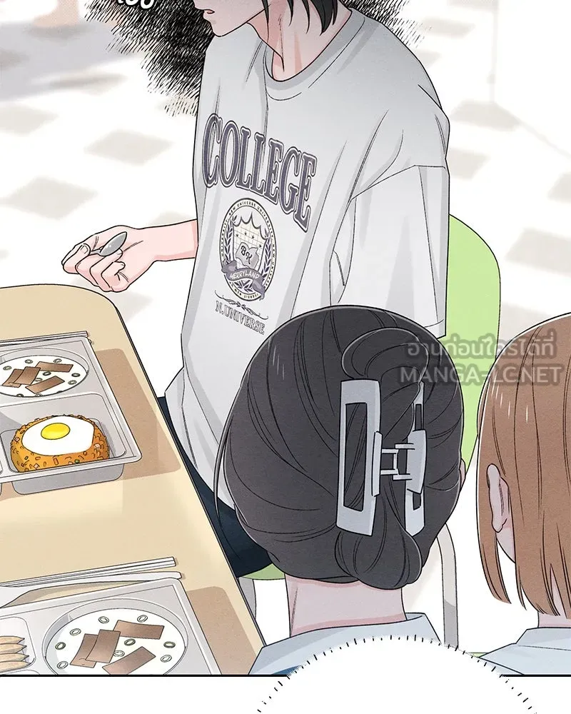 เป็นวัยรุ่นมันเหนื่อย ตอนที่ 64 รูปที่ 30