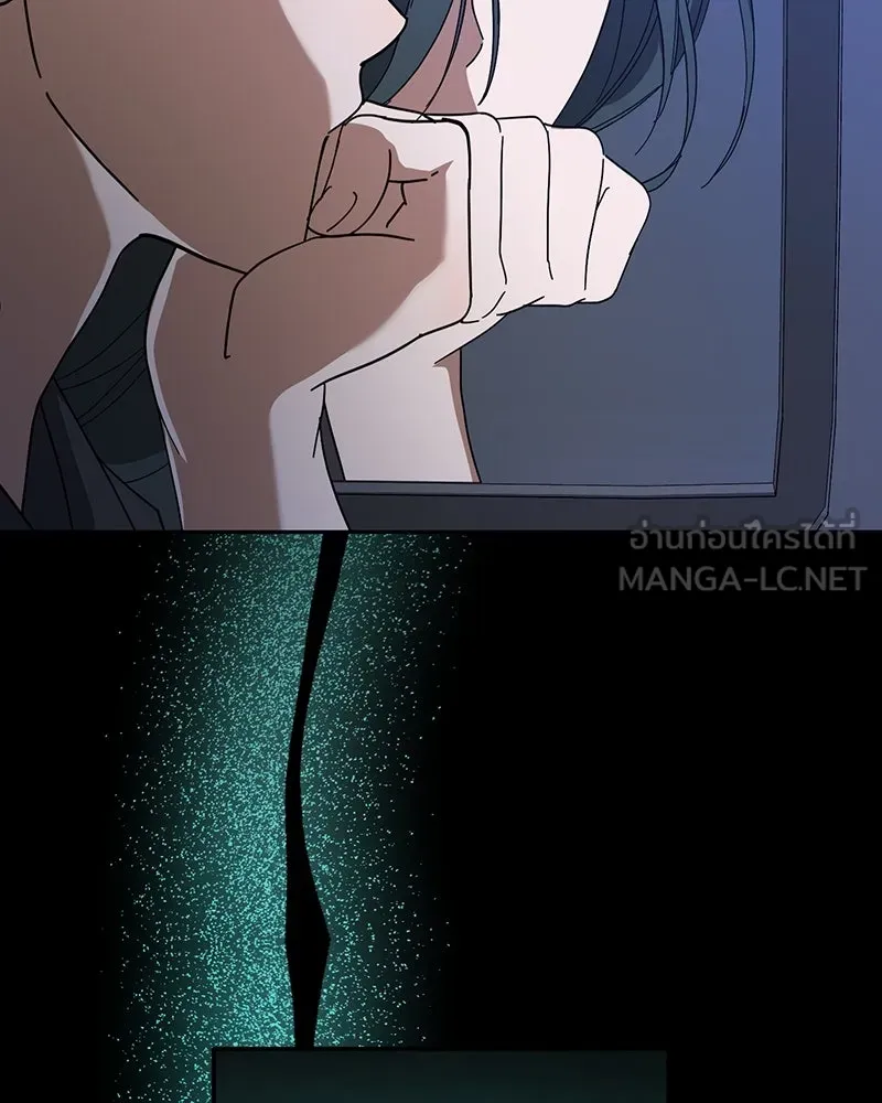 ย้อนเวลามาเป็นมักเน่ ตอนที่ 20 รูปที่ 114