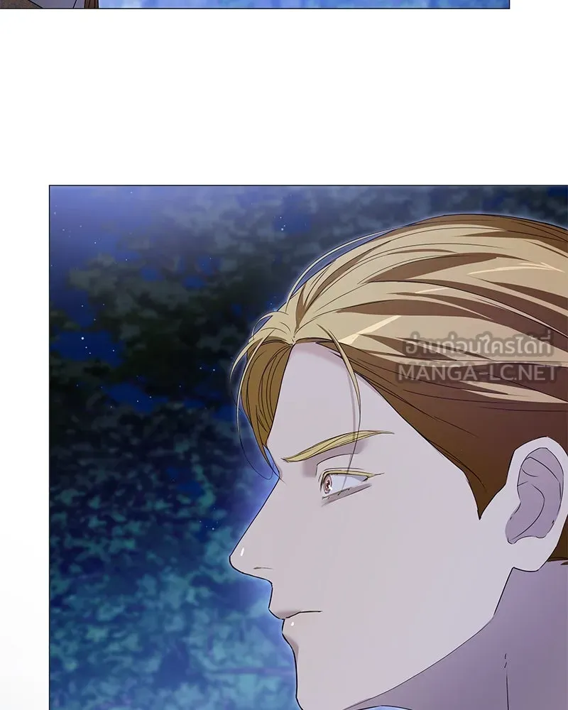 กำราบรักร้ายนายจอมพยศ ตอนที่ 39 รูปที่ 150