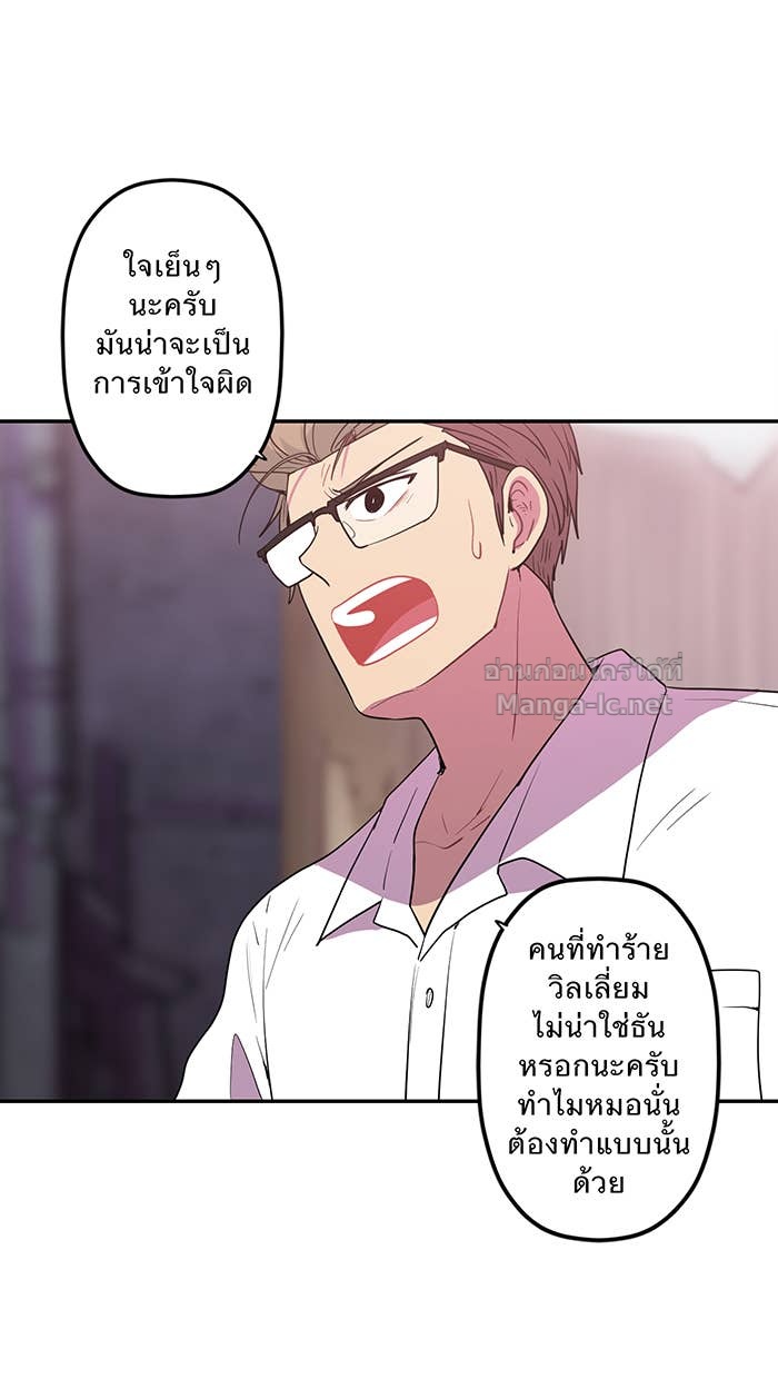 Doujin-Lc- อ่าน โดจิน มังฮวา เกาหลี ญี่ปุ่น จีน แปลไทย Take My Money รักนี้...มีเปย์ ตอนที่ 1 2 3 4 5 6 7 8 9 10 11 12 13 14 ฟรี ไม่มีโฆษณา อ่าน โดจิน Manhwa เกาหลี ญี่ปุ่น จีน เรามีครบ คัดมาให้เน้นๆ โดจิน 18+ รับประกันความฟินโดย Doujin Lc