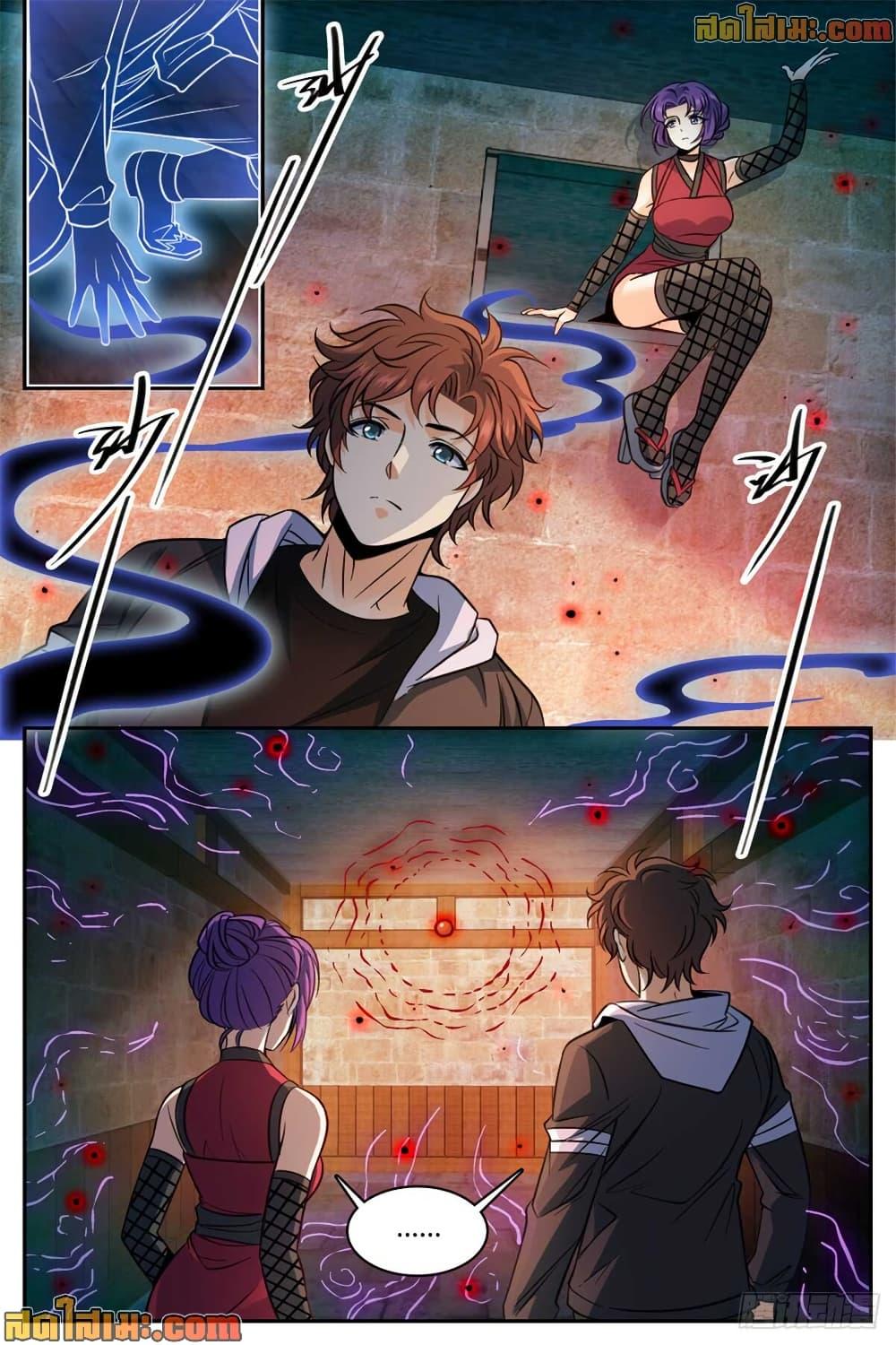 Manga-lc-com อ่านมังงะ อ่านการ์ตูน ออนไลน์ ฟรี Versatile Mage จอมเวทย์เต็มพิกัด ตอนที่ 1 2 3 4 5 6 7 8 9 10 11 12 13 14 ฟรี ไม่มีโฆษณา Manga-lc - อ่าน มังงะ อ่าน การ์ตูน ออนไลน์ อ่านมังงะ ฟรี