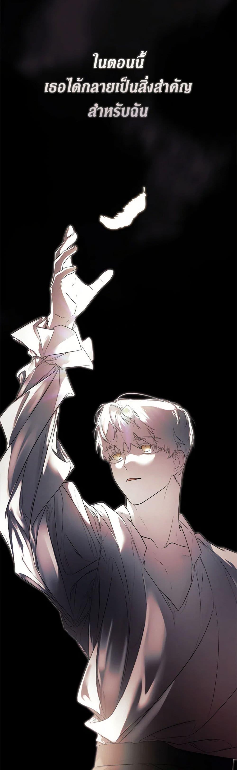 Manga-lc-com อ่านมังงะ อ่านการ์ตูน ออนไลน์ ฟรี I Mistook the Hidden Identity of the Sub Male Lead ตอนที่ 1 2 3 4 5 6 7 8 9 10 11 12 13 14 ฟรี ไม่มีโฆษณา Manga-lc - อ่าน มังงะ อ่าน การ์ตูน ออนไลน์ อ่านมังงะ ฟรี