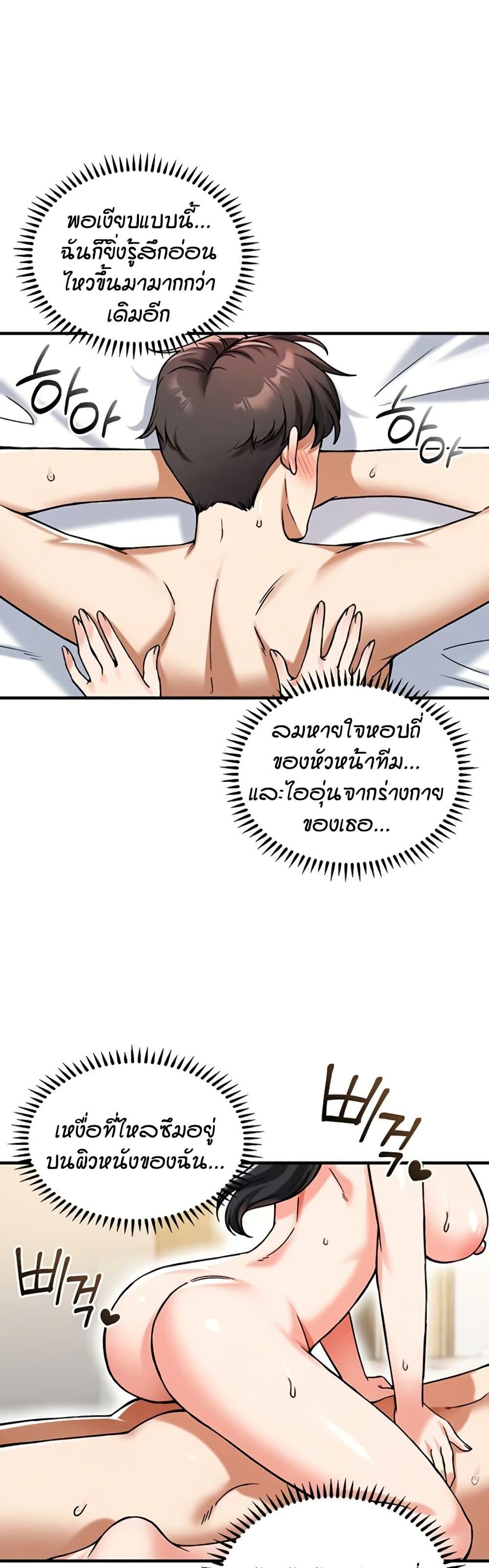 Doujin-Lc- อ่าน โดจิน มังฮวา เกาหลี ญี่ปุ่น จีน แปลไทย Wanna Join the Company ตอนที่ 1 2 3 4 5 6 7 8 9 10 11 12 13 14 ฟรี ไม่มีโฆษณา อ่าน โดจิน Manhwa เกาหลี ญี่ปุ่น จีน เรามีครบ คัดมาให้เน้นๆ โดจิน 18+ รับประกันความฟินโดย  Doujin Lc