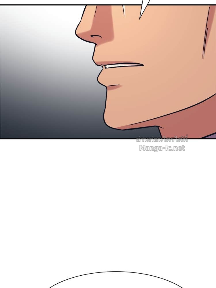 Doujin-Lc- อ่าน โดจิน มังฮวา เกาหลี ญี่ปุ่น จีน แปลไทย โคตรแกร่ง ตอนที่ 1 2 3 4 5 6 7 8 9 10 11 12 13 14 ฟรี ไม่มีโฆษณา อ่าน โดจิน Manhwa เกาหลี ญี่ปุ่น จีน เรามีครบ คัดมาให้เน้นๆ โดจิน 18+ รับประกันความฟินโดย Doujin Lc