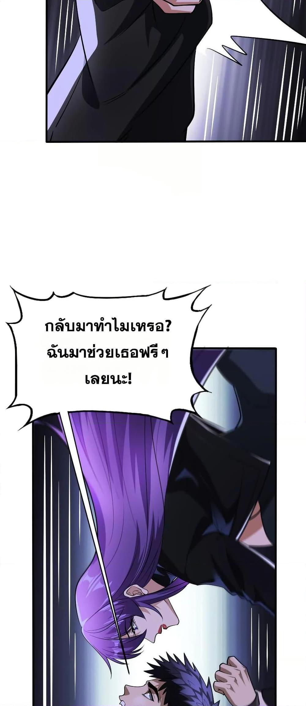 Manga-lc-com อ่านมังงะ อ่านการ์ตูน ออนไลน์ ฟรี The Creators ตอนที่ 1 2 3 4 5 6 7 8 9 10 11 12 13 14 ฟรี ไม่มีโฆษณา Manga-lc - อ่าน มังงะ อ่าน การ์ตูน ออนไลน์ อ่านมังงะ ฟรี