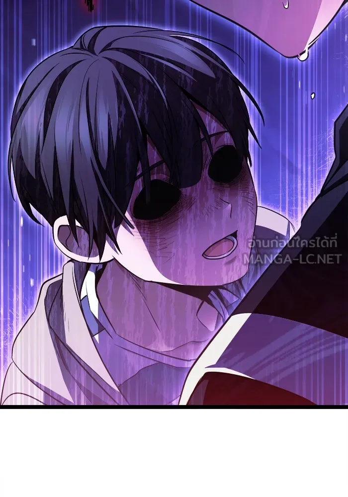 ราชินีนักบู๊ ตอนที่ 57 รูปที่ 123