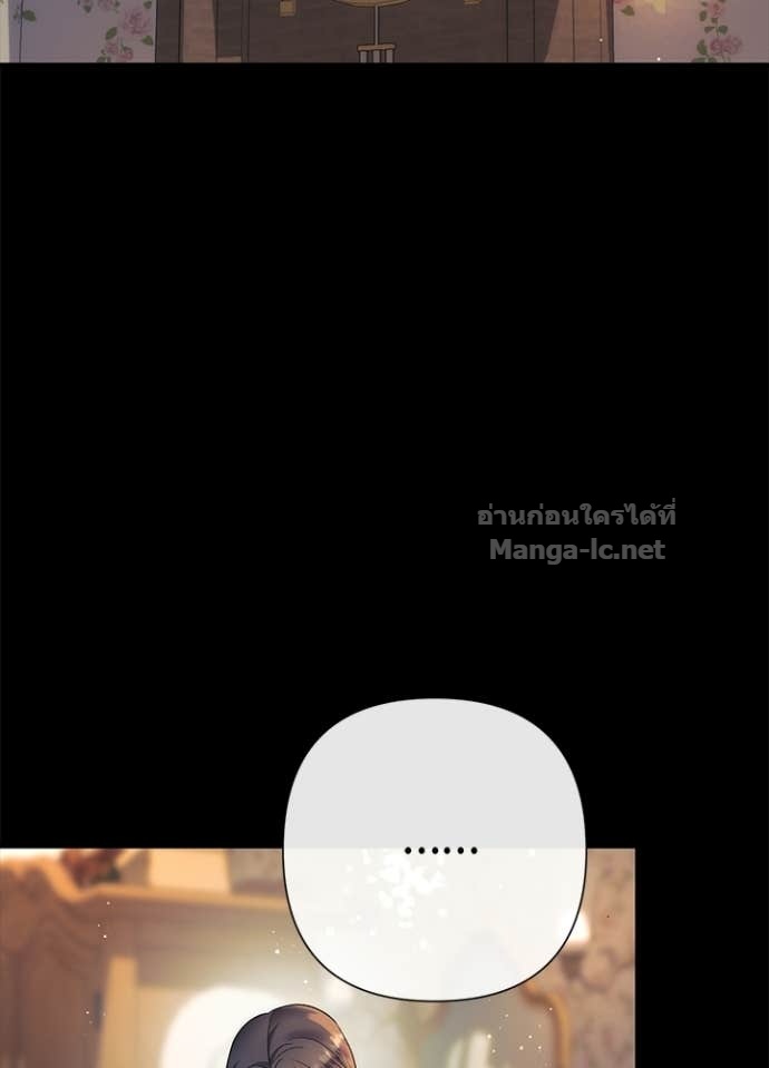 Doujin-Lc- อ่าน โดจิน มังฮวา เกาหลี ญี่ปุ่น จีน แปลไทย องค์ชายผู้อื้อฉาว ตอนที่ 1 2 3 4 5 6 7 8 9 10 11 12 13 14 ฟรี ไม่มีโฆษณา อ่าน โดจิน Manhwa เกาหลี ญี่ปุ่น จีน เรามีครบ คัดมาให้เน้นๆ โดจิน 18+ รับประกันความฟินโดย Doujin Lc