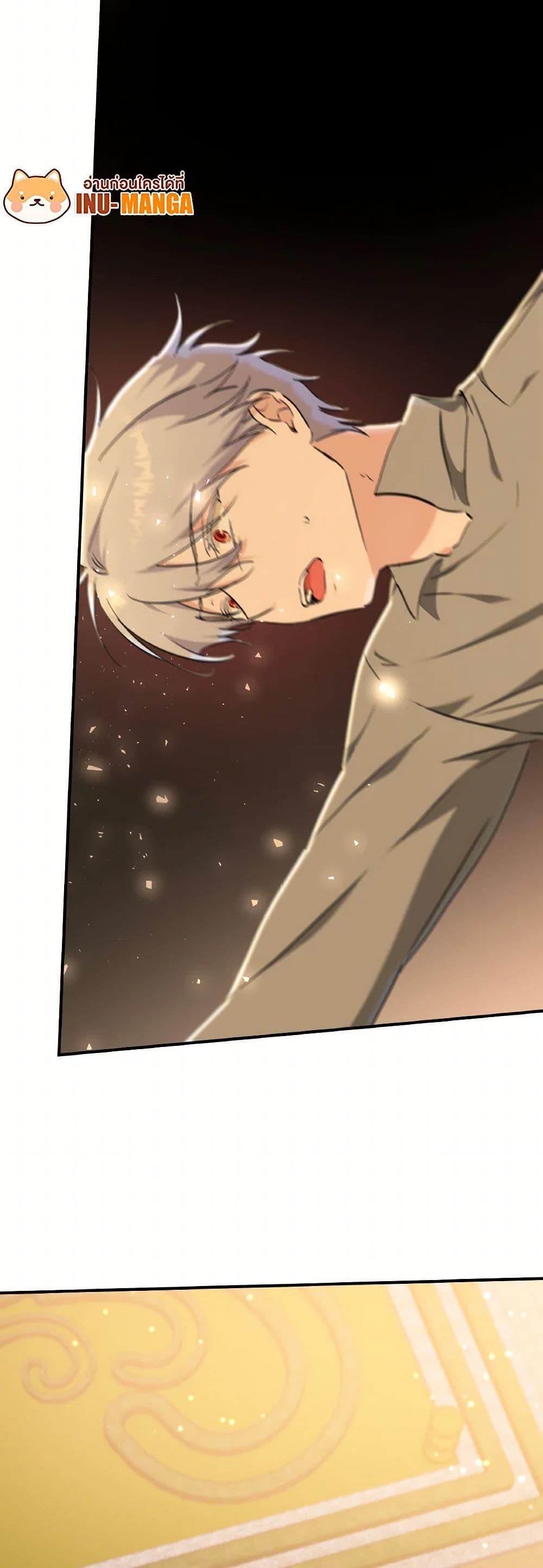 Manga-lc-com อ่านมังงะ อ่านการ์ตูน ออนไลน์ ฟรี A Dream Escape ตอนที่ 1 2 3 4 5 6 7 8 9 10 11 12 13 14 ฟรี ไม่มีโฆษณา Manga-lc - อ่าน มังงะ อ่าน การ์ตูน ออนไลน์ อ่านมังงะ ฟรี