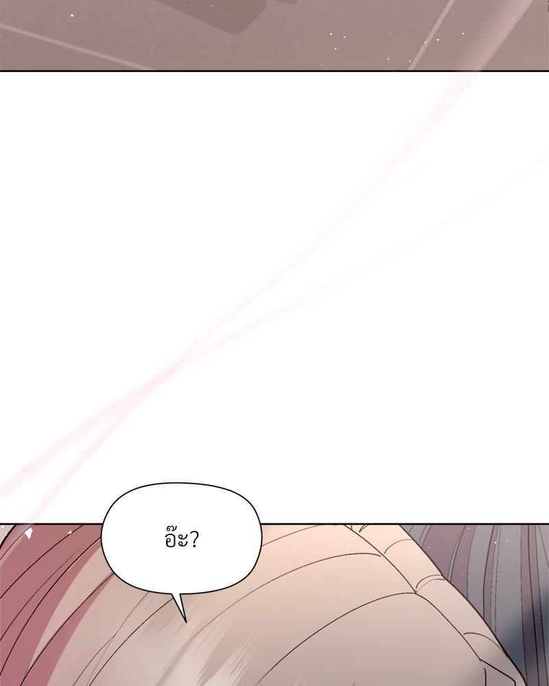 Doujin-Lc- อ่าน โดจิน มังฮวา เกาหลี ญี่ปุ่น จีน แปลไทย Playing a game ตอนที่ 1 2 3 4 5 6 7 8 9 10 11 12 13 14 ฟรี ไม่มีโฆษณา อ่าน โดจิน Manhwa เกาหลี ญี่ปุ่น จีน เรามีครบ คัดมาให้เน้นๆ โดจิน 18+ รับประกันความฟินโดย  Doujin Lc