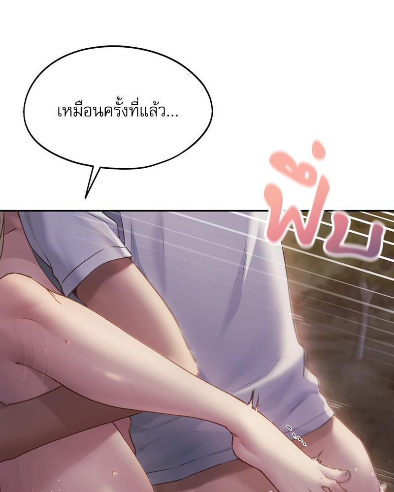 Doujin-Lc- อ่าน โดจิน มังฮวา เกาหลี ญี่ปุ่น จีน แปลไทย From Today My Favorite ตอนที่ 1 2 3 4 5 6 7 8 9 10 11 12 13 14 ฟรี ไม่มีโฆษณา อ่าน โดจิน Manhwa เกาหลี ญี่ปุ่น จีน เรามีครบ คัดมาให้เน้นๆ โดจิน 18+ รับประกันความฟินโดย  Doujin Lc