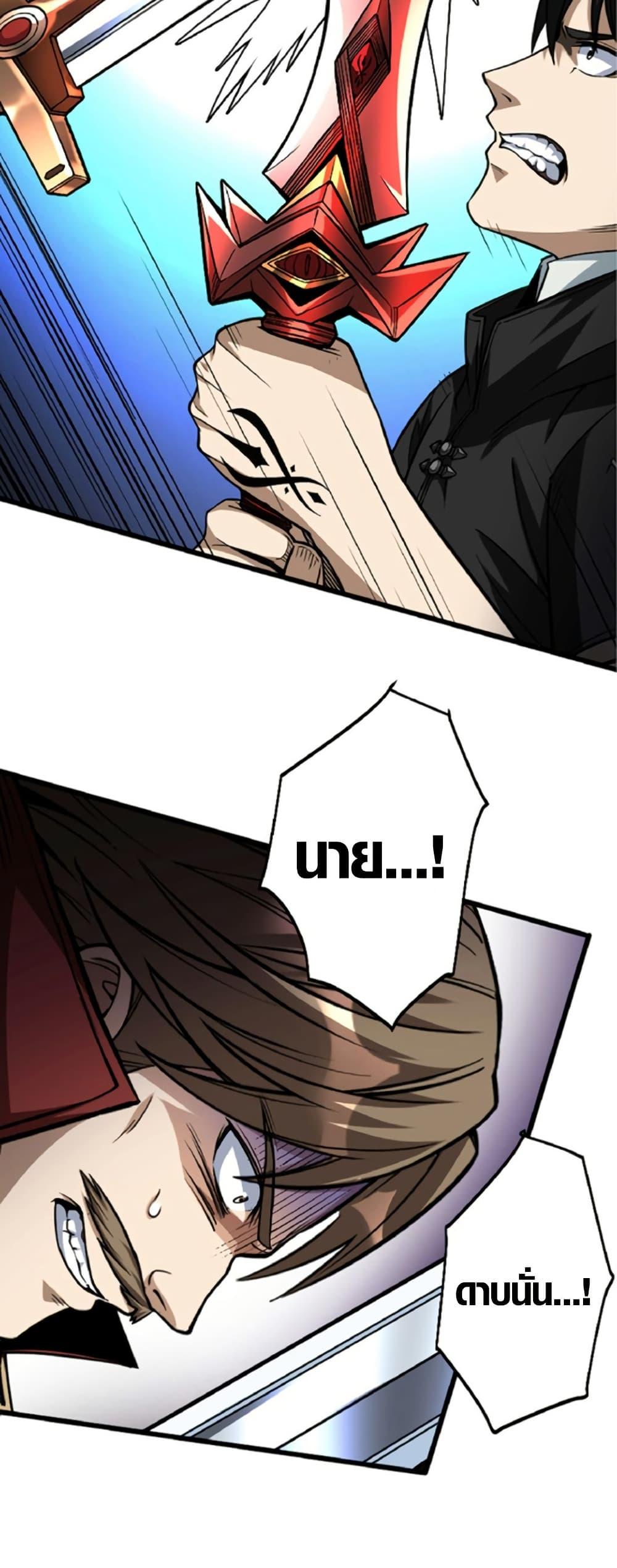 Manga-lc-com อ่านมังงะ อ่านการ์ตูน ออนไลน์ ฟรี The Hated Black Mage Returns ตอนที่ 1 2 3 4 5 6 7 8 9 10 11 12 13 14 ฟรี ไม่มีโฆษณา Manga-lc - อ่าน มังงะ อ่าน การ์ตูน ออนไลน์ อ่านมังงะ ฟรี