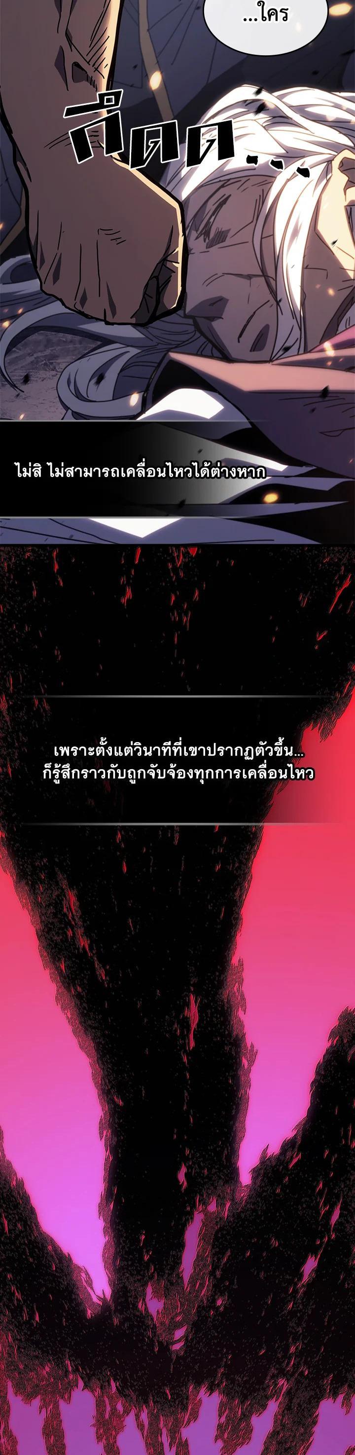 Manga-lc-com อ่านมังงะ อ่านการ์ตูน ออนไลน์ ฟรี A Returner’s Magic Should Be Special ตอนที่ 1 2 3 4 5 6 7 8 9 10 11 12 13 14 ฟรี ไม่มีโฆษณา Manga-lc - อ่าน มังงะ อ่าน การ์ตูน ออนไลน์ อ่านมังงะ ฟรี