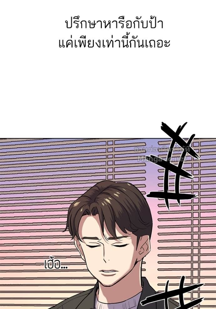 Doujin-Lc- อ่าน โดจิน มังฮวา เกาหลี ญี่ปุ่น จีน แปลไทย Reborn Rich ตอนที่ 1 2 3 4 5 6 7 8 9 10 11 12 13 14 ฟรี ไม่มีโฆษณา อ่าน โดจิน Manhwa เกาหลี ญี่ปุ่น จีน เรามีครบ คัดมาให้เน้นๆ โดจิน 18+ รับประกันความฟินโดย Doujin Lc